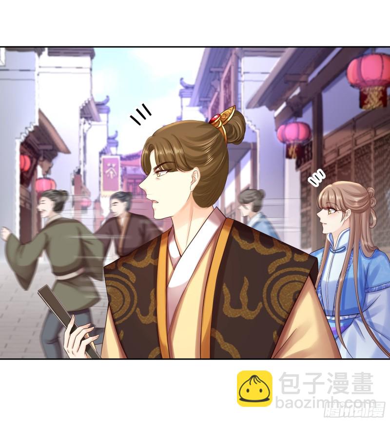 第87话 再添把火-第89话