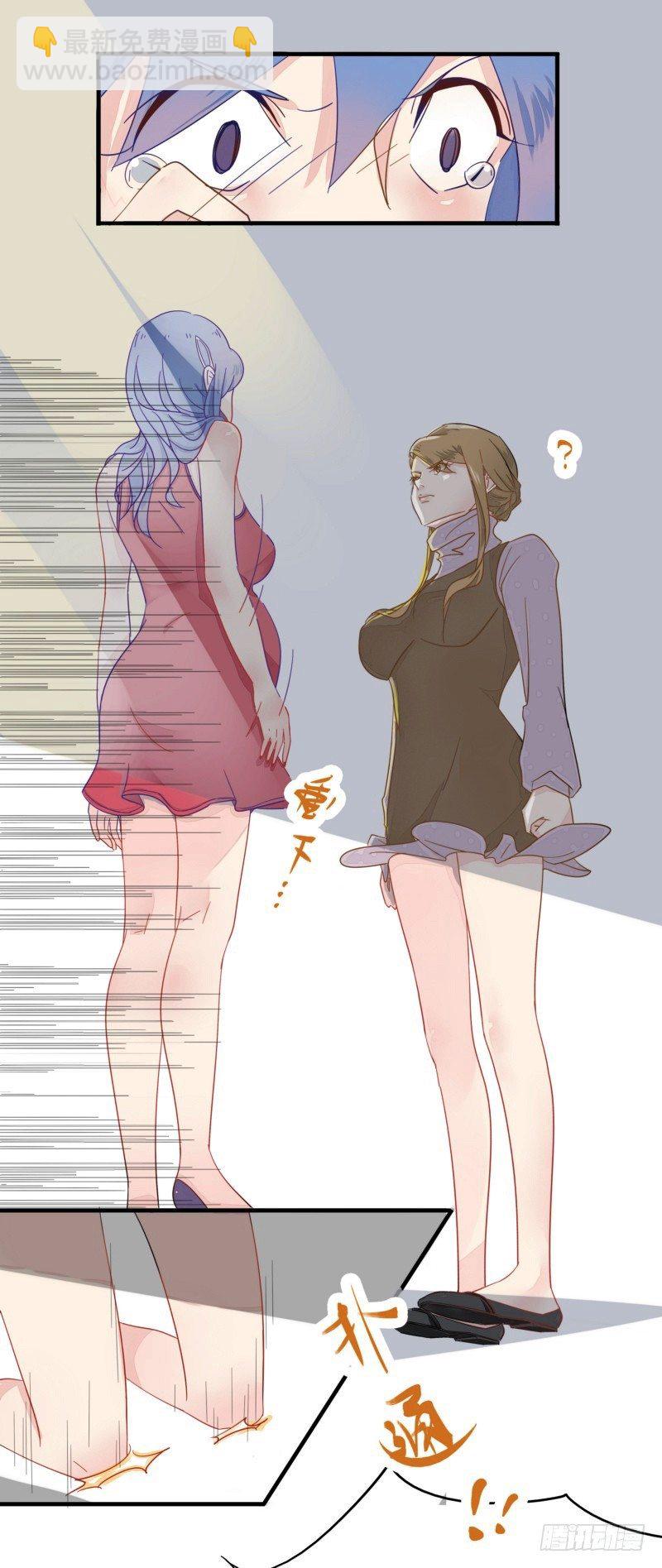 01小三上门逼宫-第1话