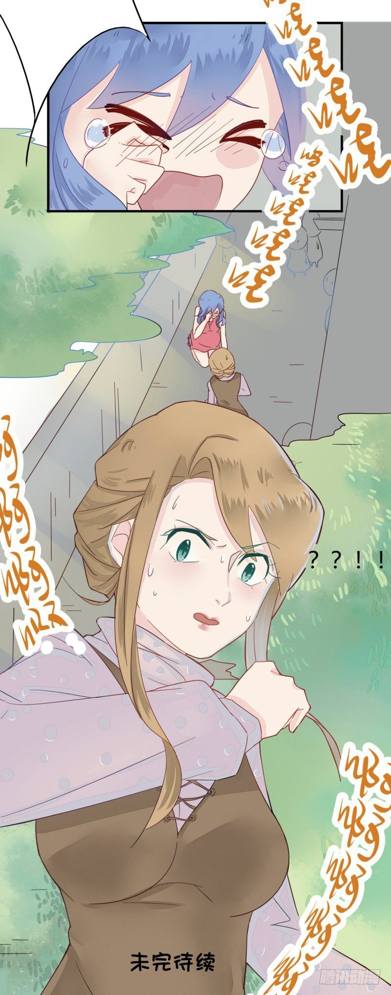 01小三上门逼宫-第1话