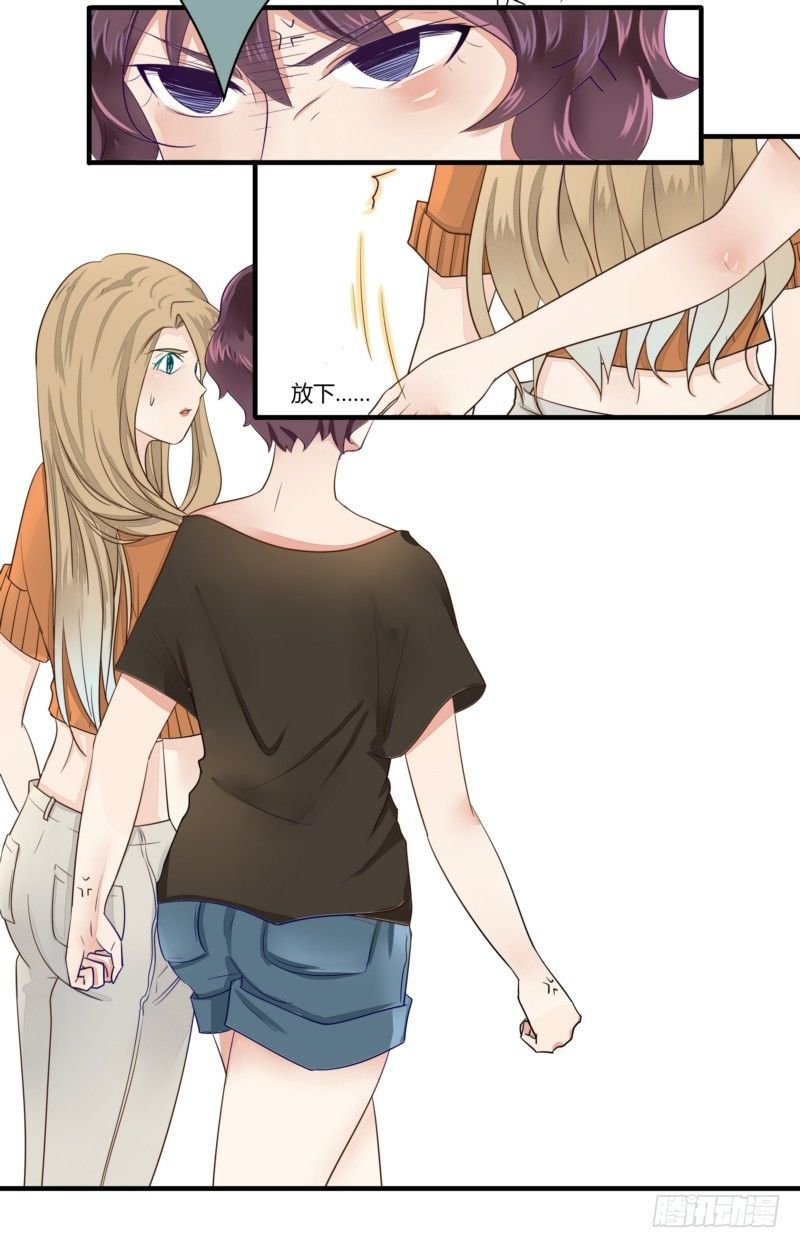 11 一巴掌糊到小三脸上-第9话