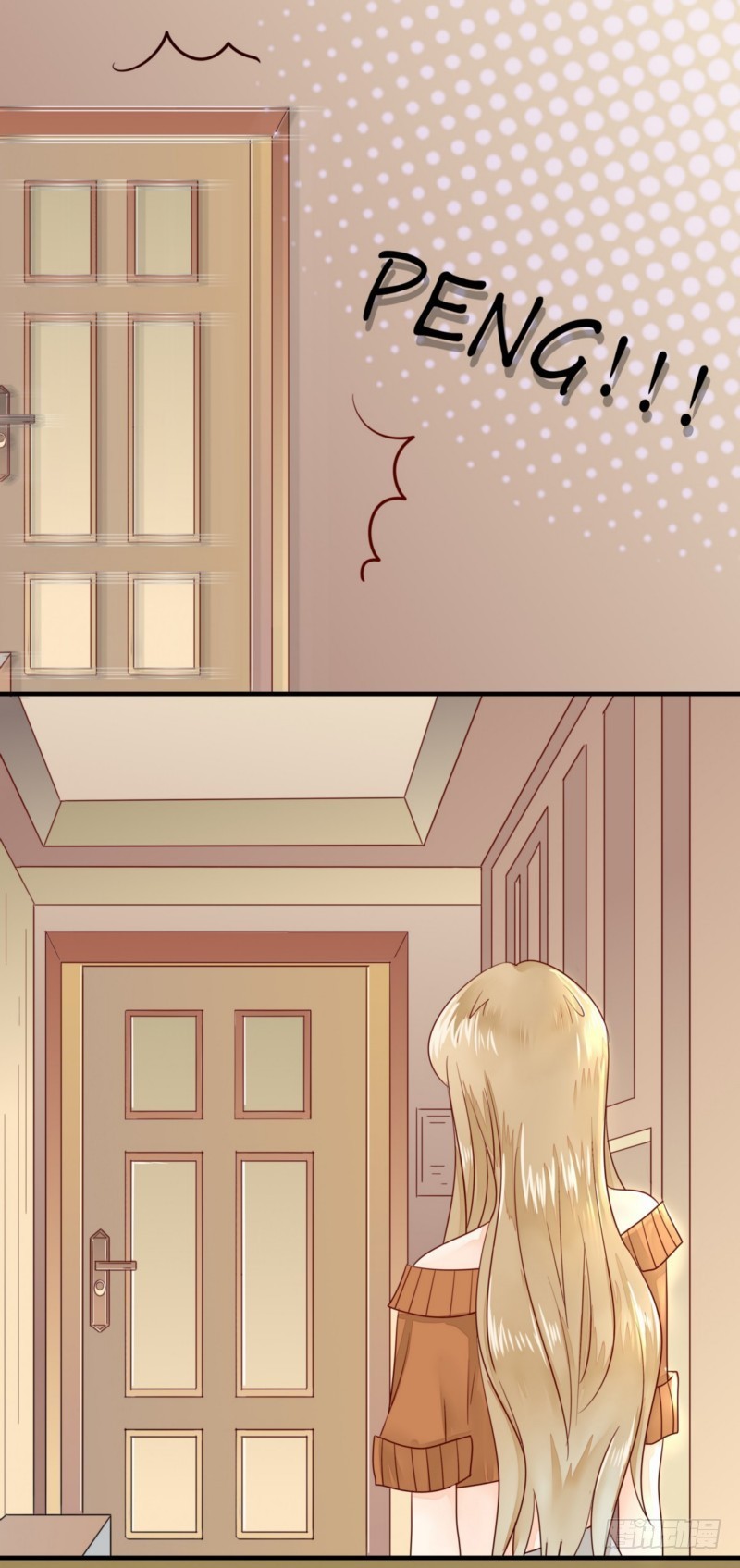 19 划清界限-第19话