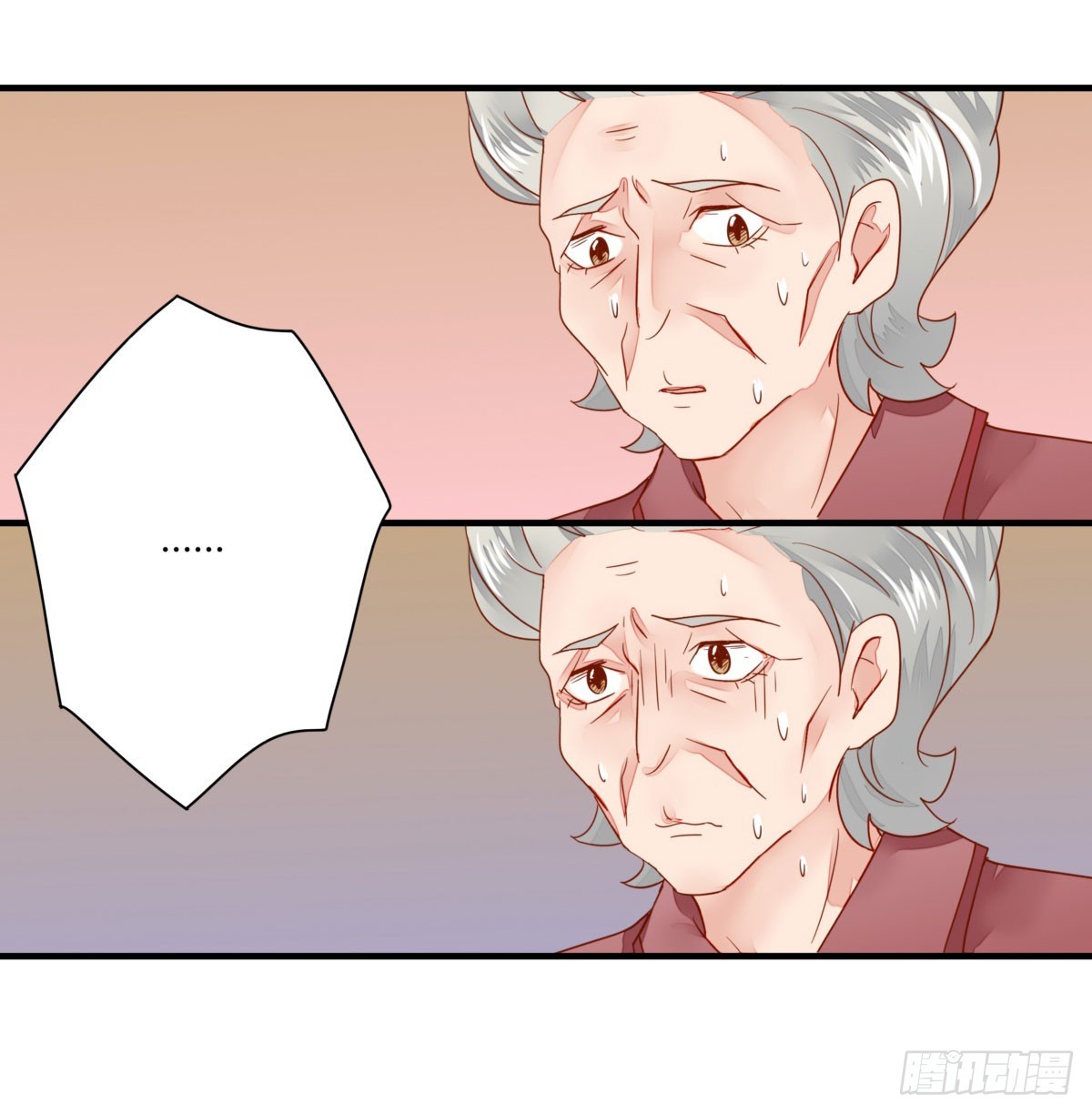 21 要不你们复合吧-第21话