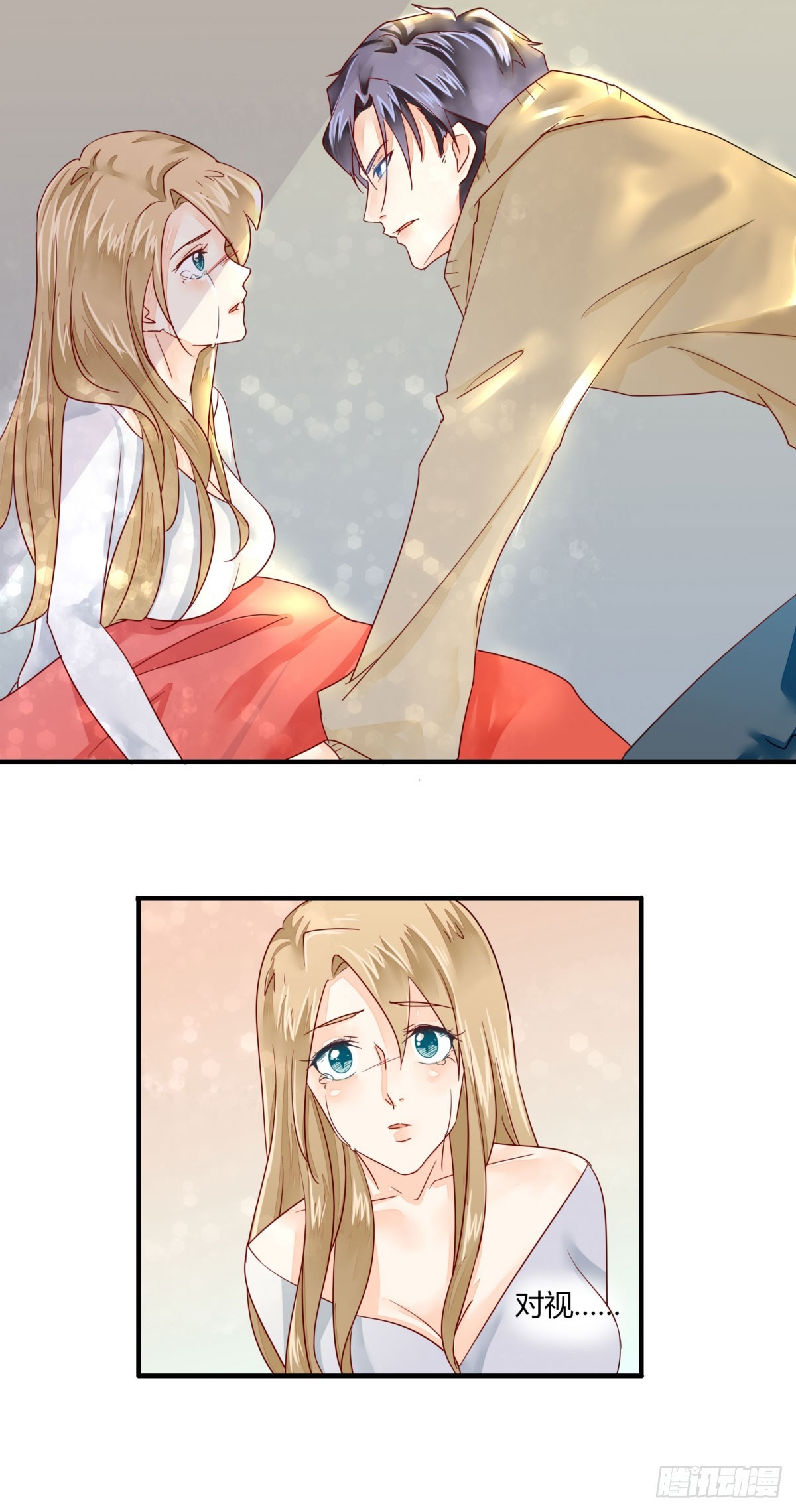 23 丁时宜，我可以帮你-第23话