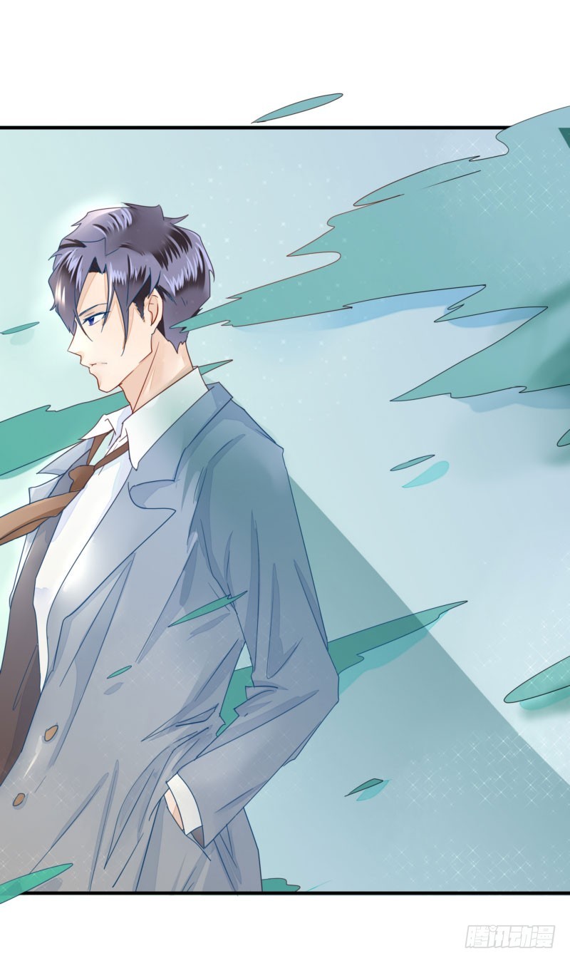 27 我早该把她抢过来-第27话