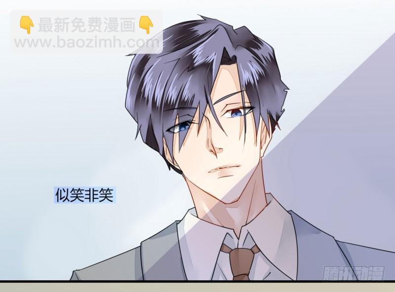 27 我早该把她抢过来-第27话