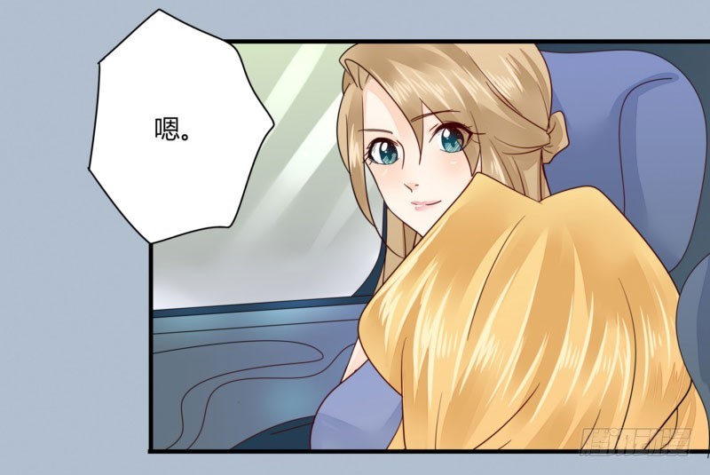 29 下车，送你回去-第29话