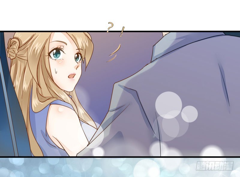 29 下车，送你回去-第29话