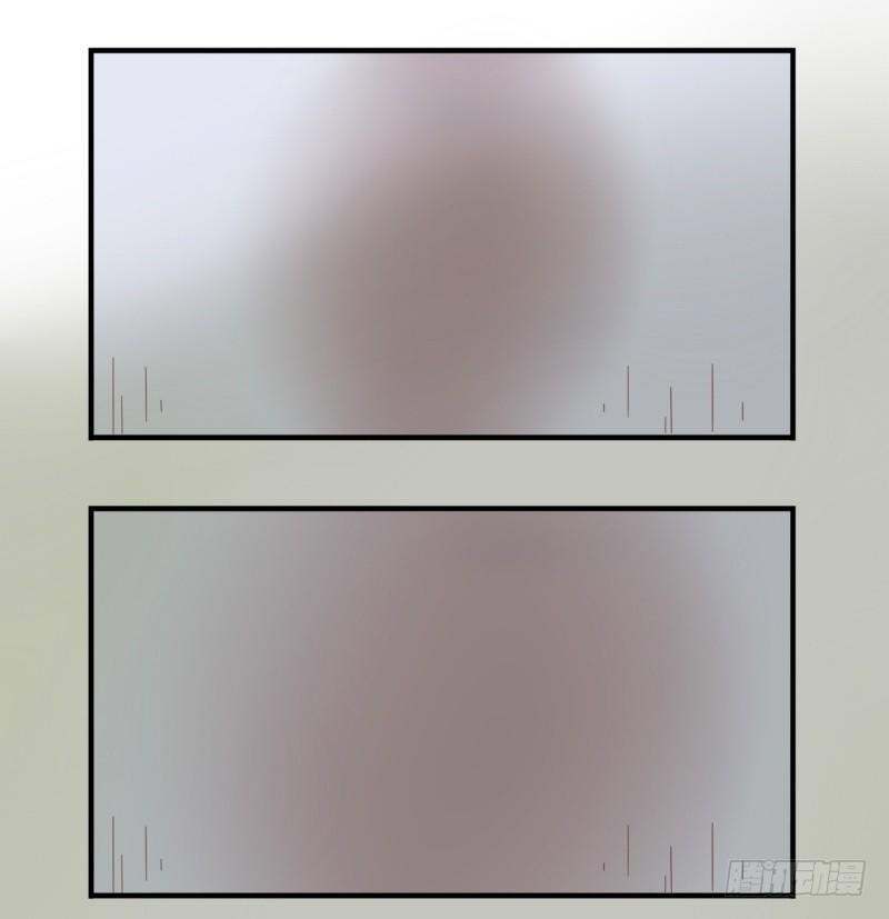 04 叶向远-第3话