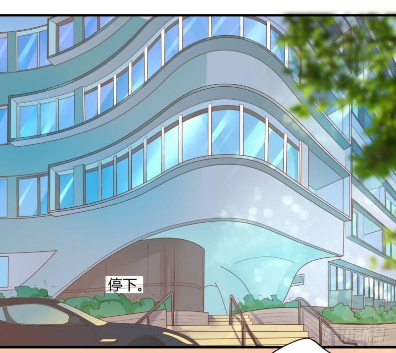 31 我们家二少可招人(1/2)-第31话