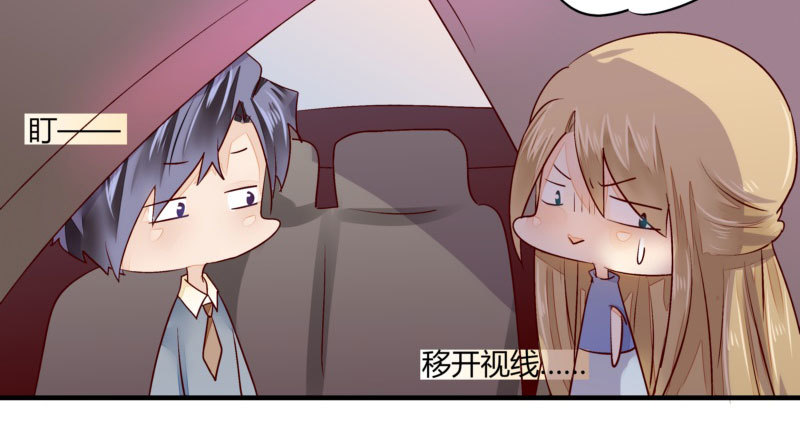 31 我们家二少可招人(1/2)-第31话