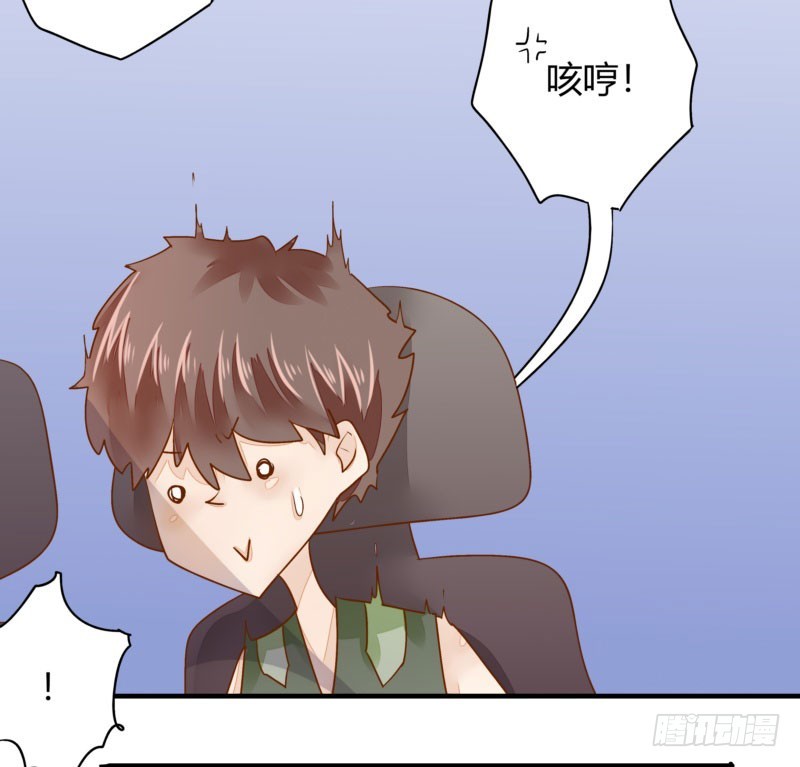 31 我们家二少可招人(1/2)-第31话