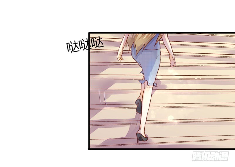 31 我们家二少可招人(1/2)-第31话