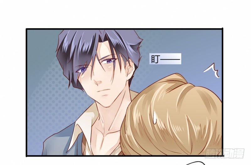 31 我们家二少可招人(1/2)-第31话