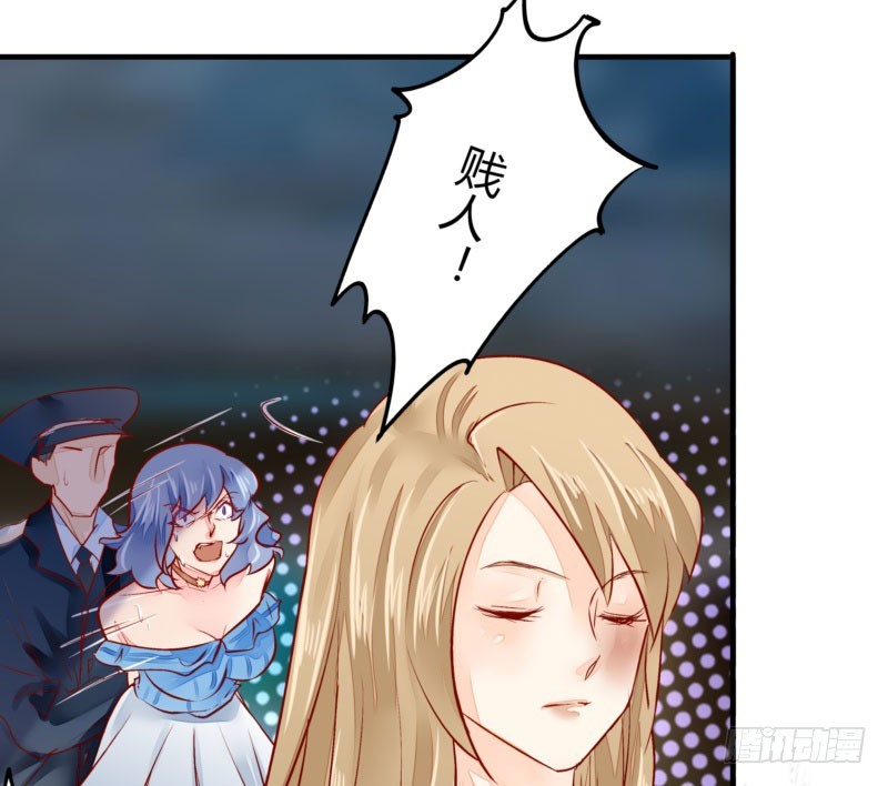 33 哄着来就对了&middot;&middot;？(1/2)-第33话