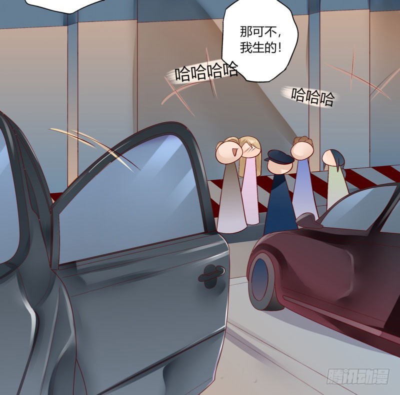 33 哄着来就对了&middot;&middot;？(1/2)-第33话