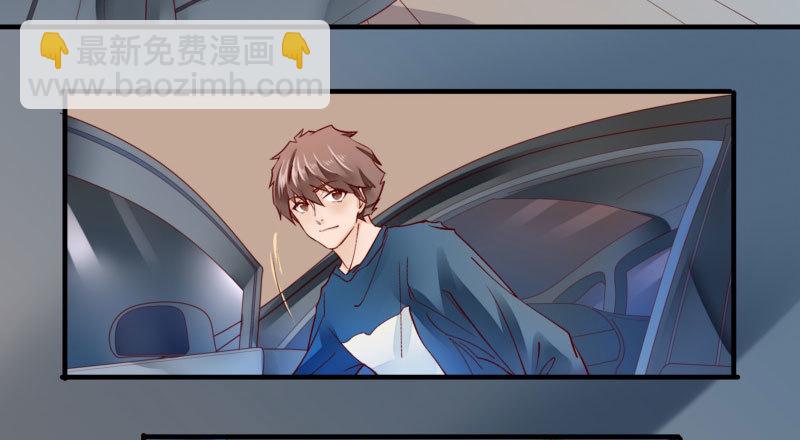 33 哄着来就对了&middot;&middot;？(1/2)-第33话