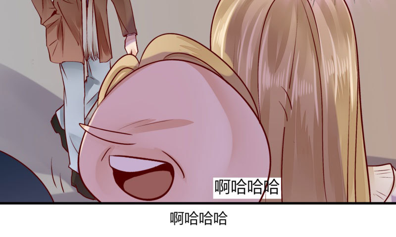 33 哄着来就对了&middot;&middot;？(1/2)-第33话