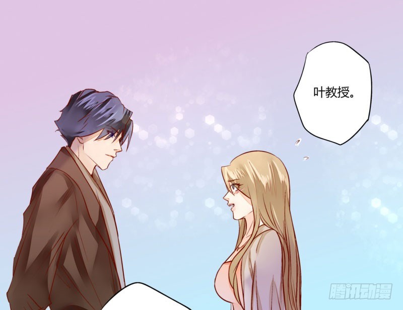 33 哄着来就对了&middot;&middot;？(1/2)-第33话