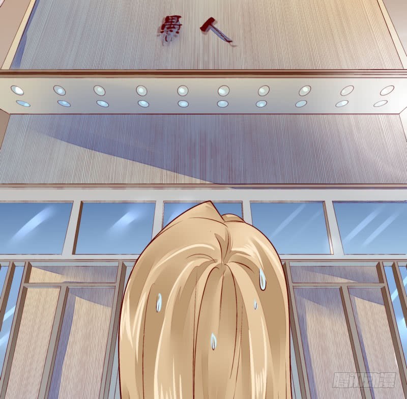 33 哄着来就对了&middot;&middot;？(1/2)-第33话