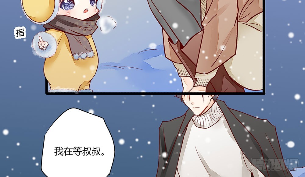 35 叔叔做饭可好吃啦！-第35话