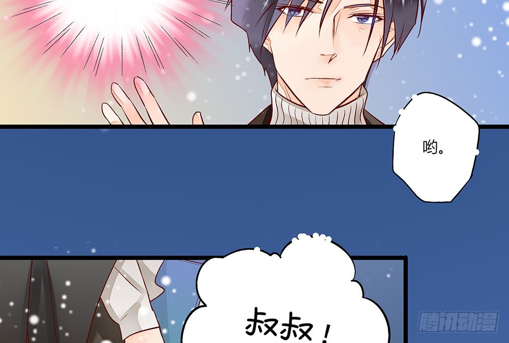 35 叔叔做饭可好吃啦！-第35话