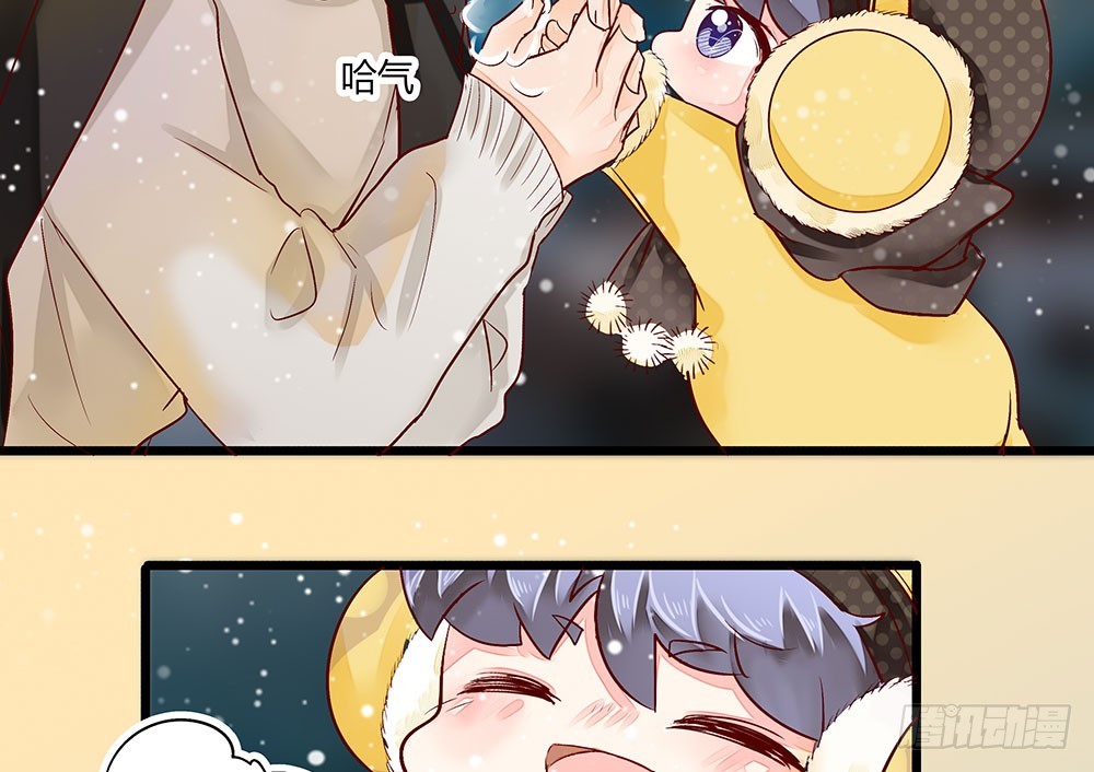 35 叔叔做饭可好吃啦！-第35话