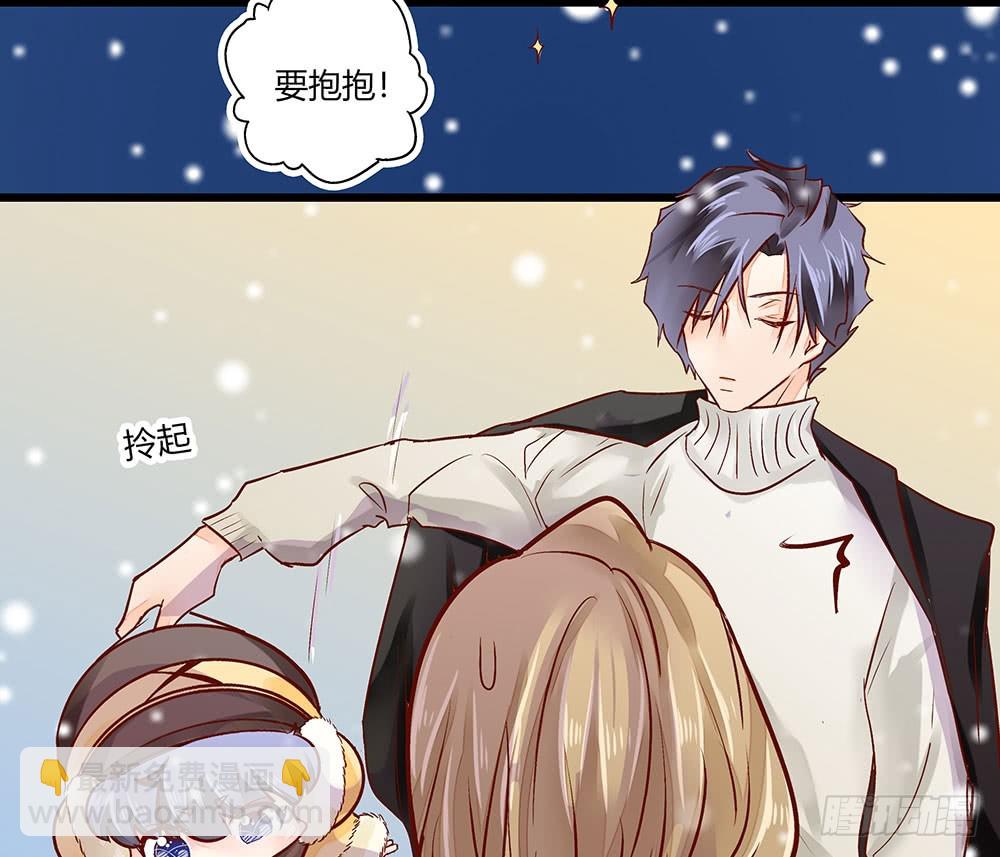 35 叔叔做饭可好吃啦！-第35话