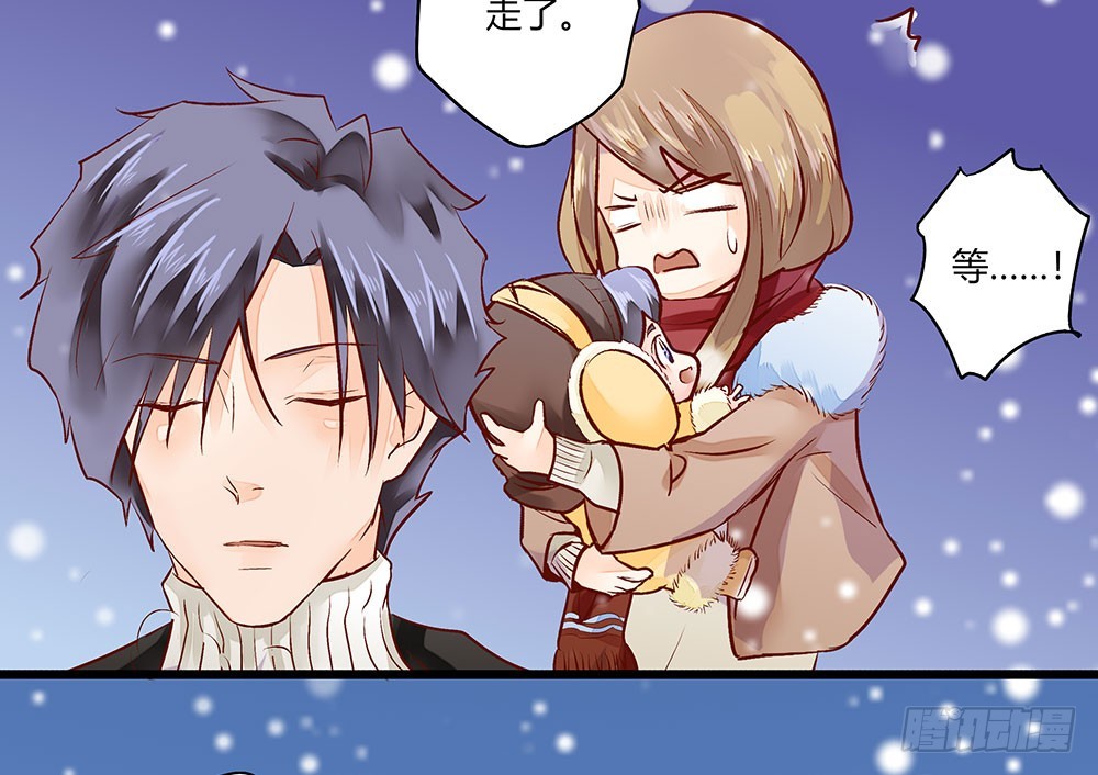 35 叔叔做饭可好吃啦！-第35话