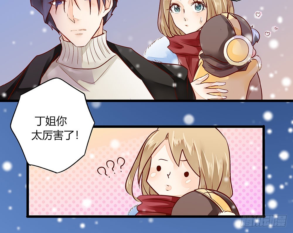 35 叔叔做饭可好吃啦！-第35话