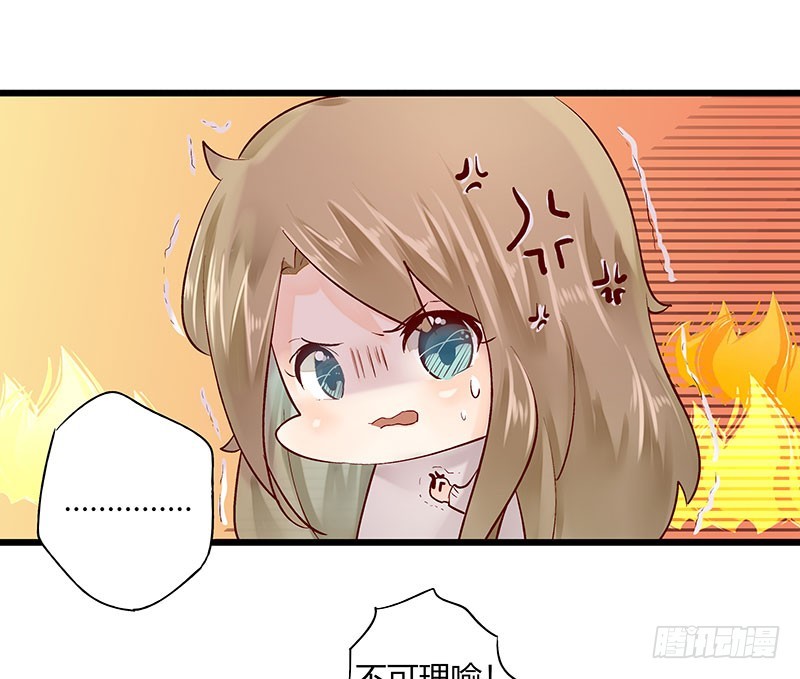 37 为何他那么执着-第37话