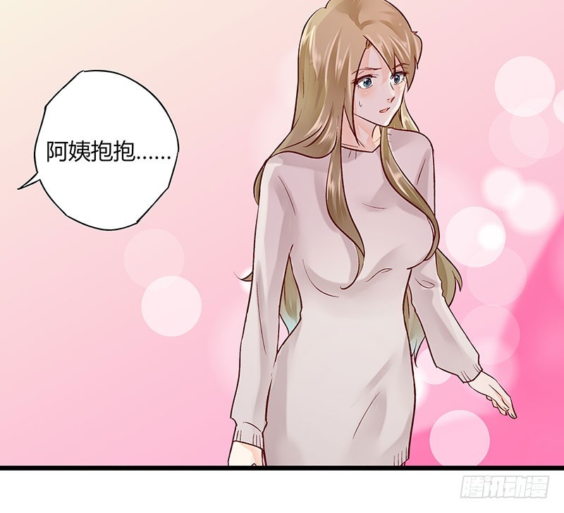 37 为何他那么执着-第37话