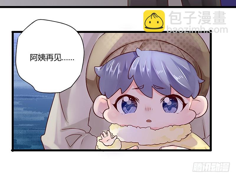 37 为何他那么执着-第37话