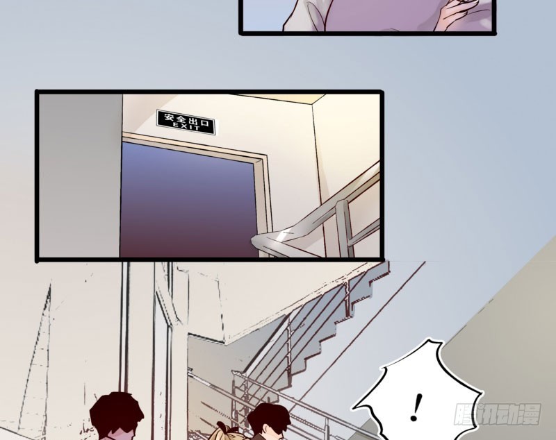 39 狐假虎威-第39话