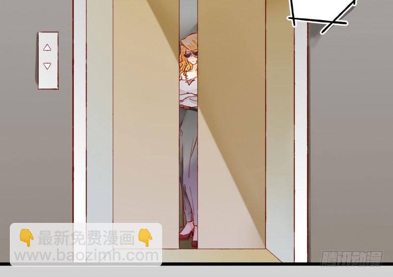 39 狐假虎威-第39话