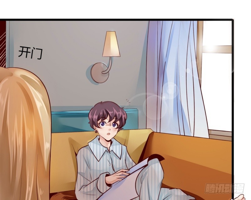 41 温家完蛋(1/2)-第41话