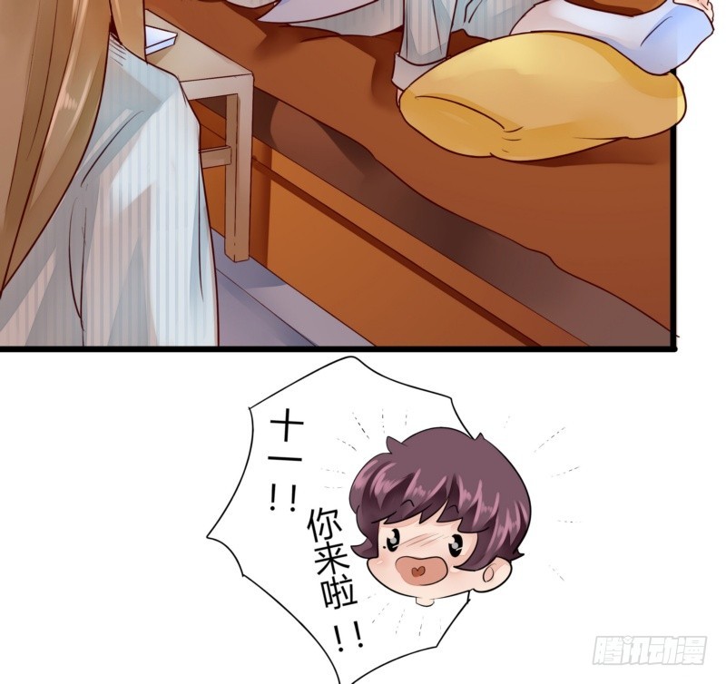 41 温家完蛋(1/2)-第41话