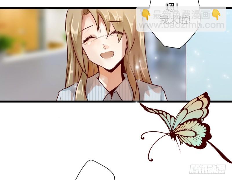 41 温家完蛋(1/2)-第41话