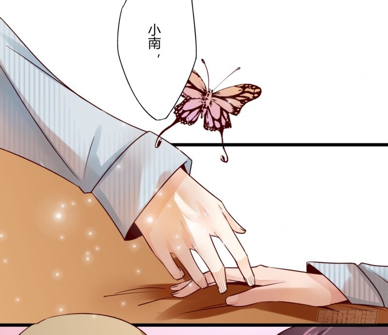 41 温家完蛋(1/2)-第41话