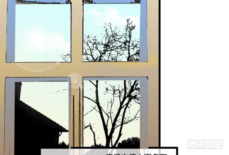 41 温家完蛋(1/2)-第41话