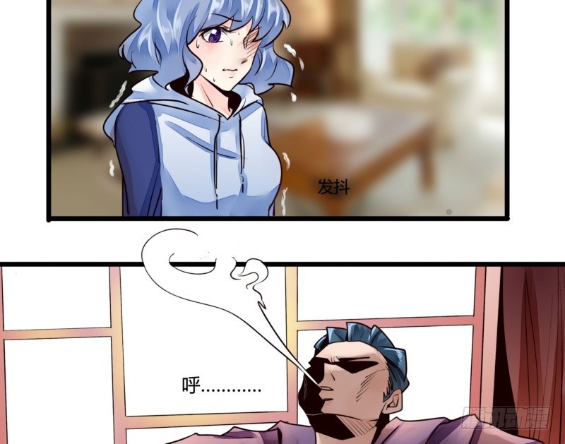 41 温家完蛋(1/2)-第41话