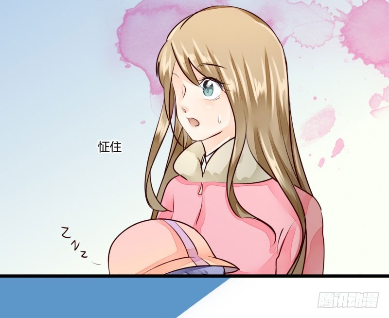 43 二少的未婚妻(1/2)-第43话