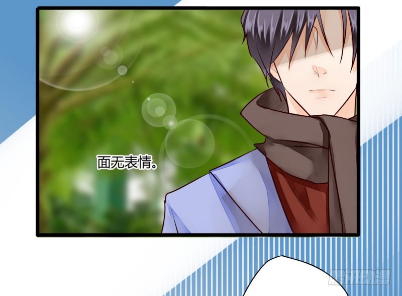 43 二少的未婚妻(1/2)-第43话