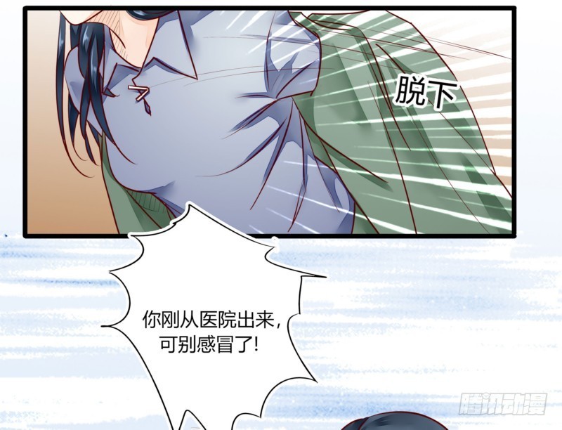 45 脑回路清奇的一家人-第45话