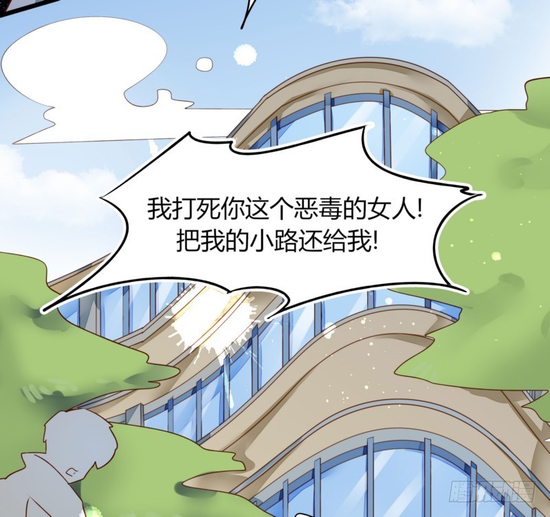 45 脑回路清奇的一家人-第45话