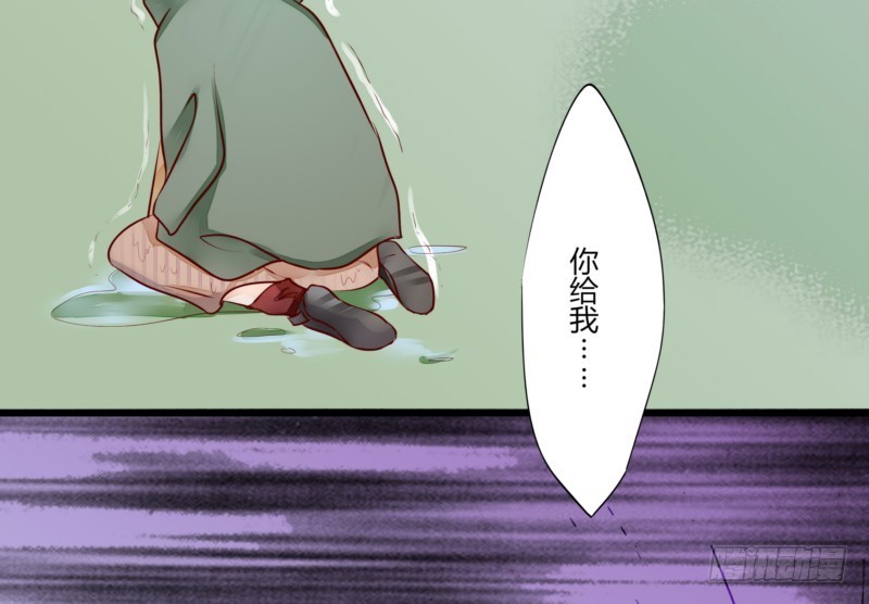 45 脑回路清奇的一家人-第45话