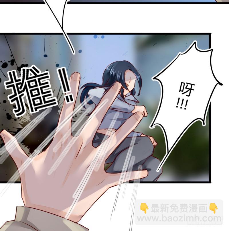 45 脑回路清奇的一家人-第45话