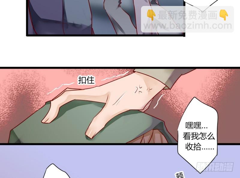 45 脑回路清奇的一家人-第45话