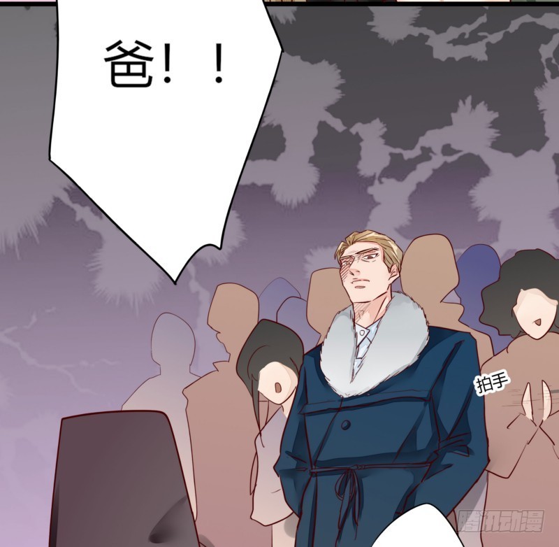 45 脑回路清奇的一家人-第45话