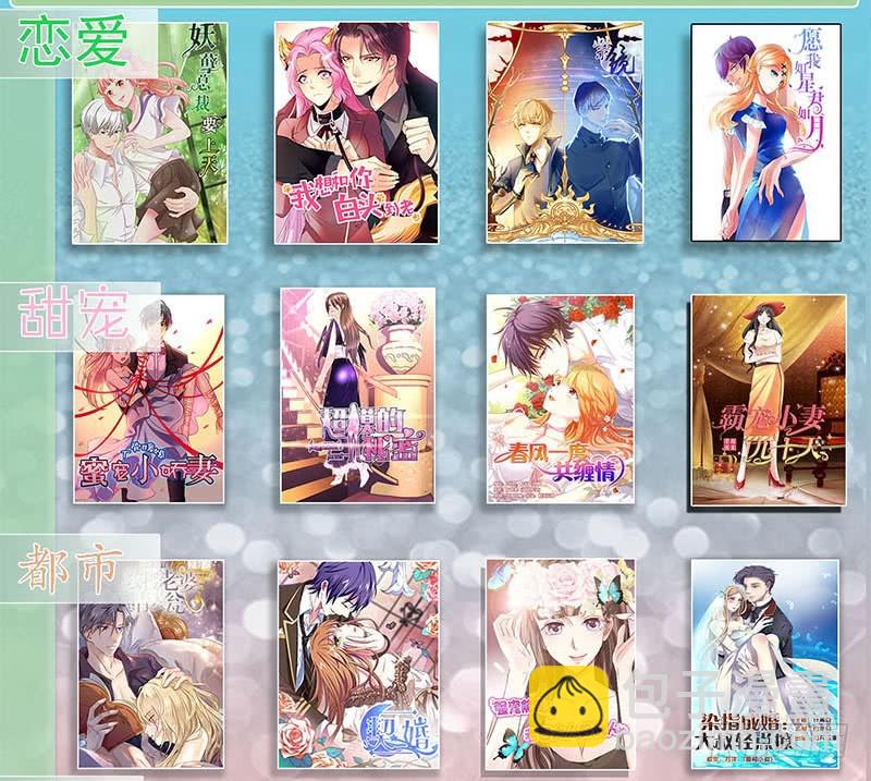 45 脑回路清奇的一家人-第45话