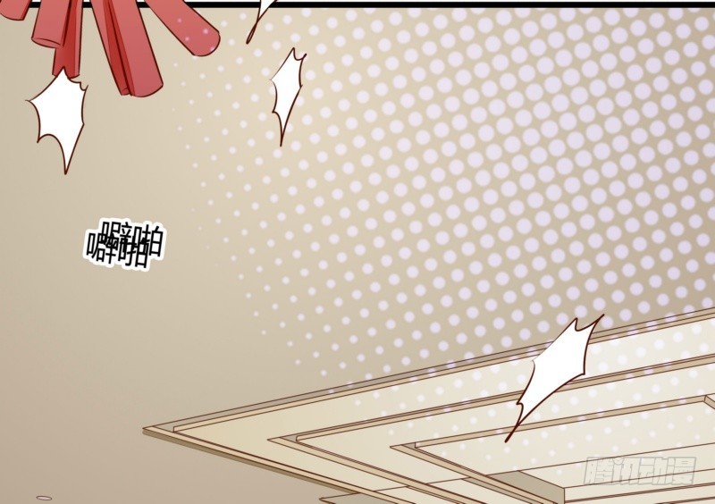 47 给她出气(1/2)-第47话